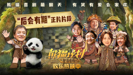 污污网站免费在线观看